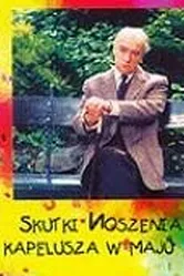 Результаты ношения шляпы в мае 1995 постер