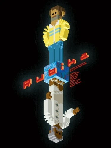 Постер Рубика 2010