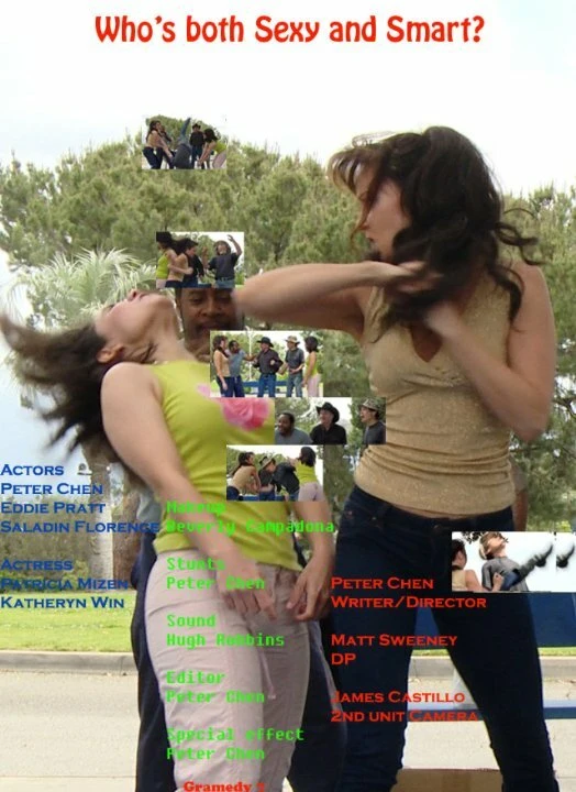 Постер фильма