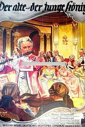 Старый и молодой король – Молодость Фридриха Великого 1935 постер