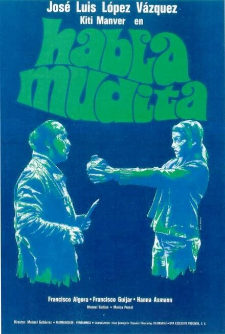 Постер Дон Рамиро 1973