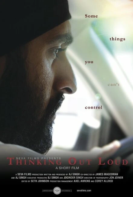 Постер Thinking Out Loud 2014