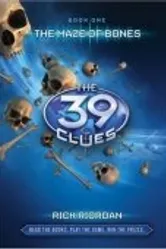 39 ключей, США постер