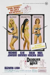 Беспощаднее мужчин 1967 постер