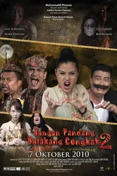 Jangan pandang belakang congkak 2 постер