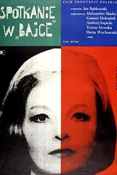 Встреча в «Сказке» 1962 постер