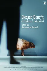 Blessed Benefit постер