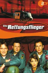 Спасательный вертолет 1997 постер