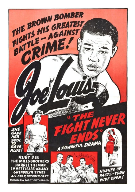 Постер The Fight Never Ends