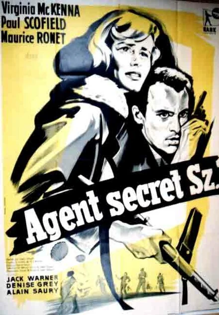 Постер И с гордостью её пишите имя 1958