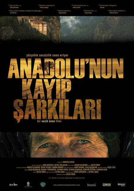 Постер Последняя песня Анатолии 2008