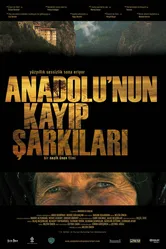 Последняя песня Анатолии 2008 постер