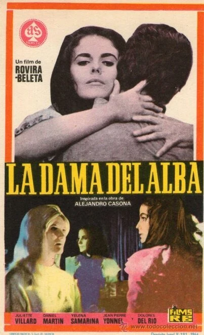 Постер Дама зари 1966