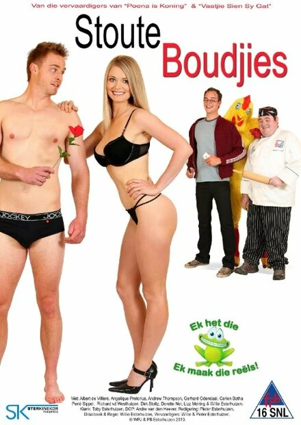 Постер Stoute Boudjies