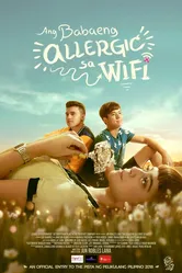 Аллергия на Wi-Fi 2018 постер