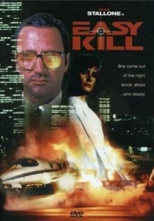 Постер Простое убийство 1989