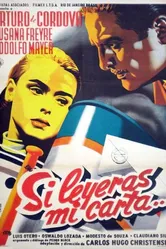 Леонора за семью морями 1955 постер