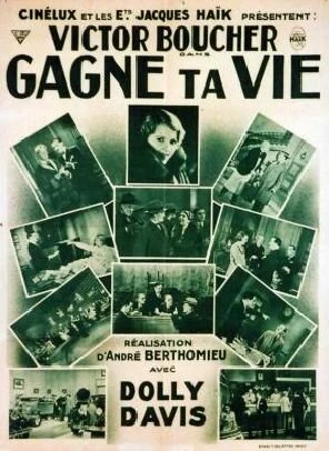 Постер Gagne ta vie