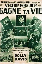 Gagne ta vie постер