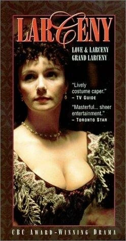 Постер Большое ограбление 1991