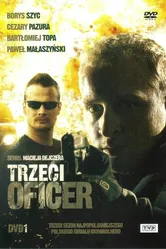 Trzeci oficer постер