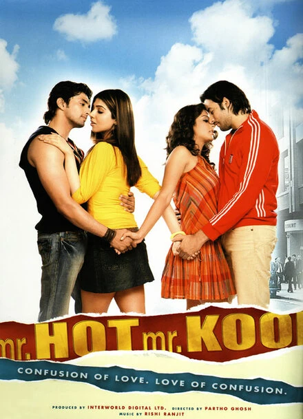 Постер Mr. Hot Mr. Kool
