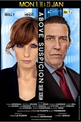 Вне подозрений: Безмолвный крик 2012 постер