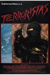 Террористы 1986 постер