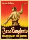 Постер Jens Langkniv