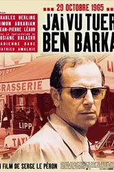 Я видел, как убили Бен Барку 2005 постер
