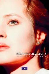 Прощание с Марией 1993 постер
