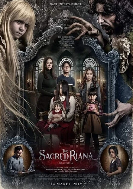 Постер The Sacred Riana: Beginning