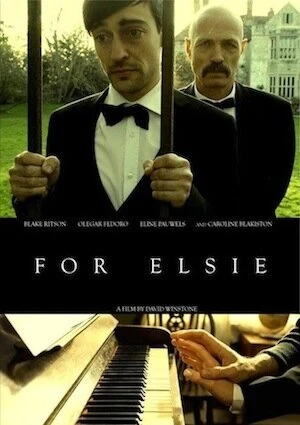 Постер К Элизе 2011