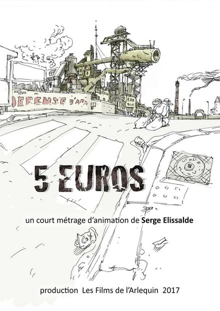 Постер 5 евро 2019