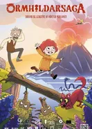 Ормильда 2025 постер