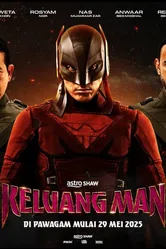 Keluang Man постер