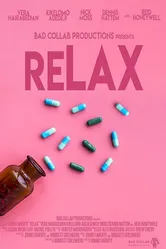 Relax постер