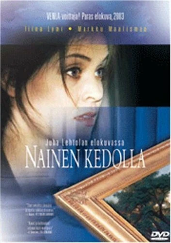 Постер Женщина на лугу 2003