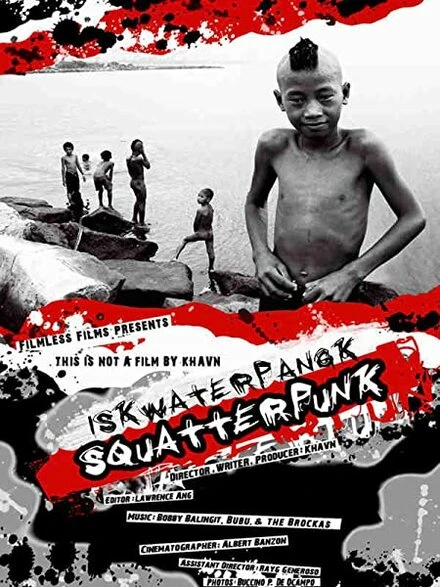 Постер Iskwaterpangk