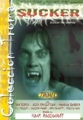 Постер Присоска 1998