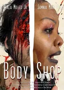 Body Shop постер