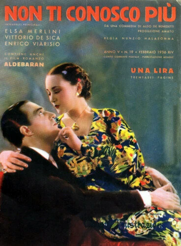 Постер Я тебя больше не знаю 1940