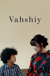 Vahshiy 2016 постер