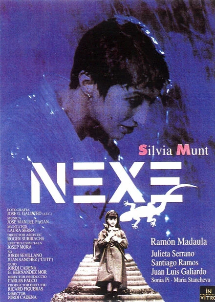 Постер Nexo 1995