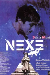 Nexo 1995 постер