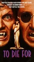 Постер Дракула: Любовная история 1988