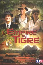 Империя тигра 2005 постер
