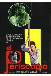 Коварная эротика 1979 постер