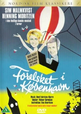 Постер Влюблённые в Копенгаген 1960