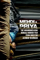 Mehdi+Priya постер